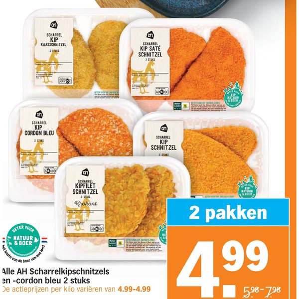 Alle AH Scharrelkipschnitzels en -cordon bleu 2 stuks