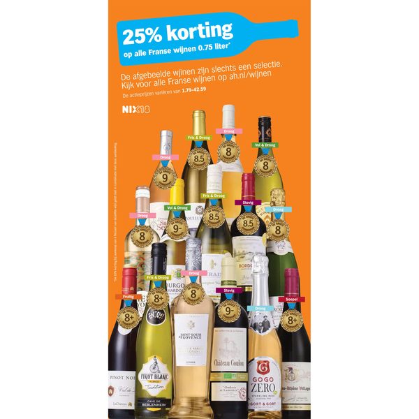 alle Franse wijnen 0.75 liter*