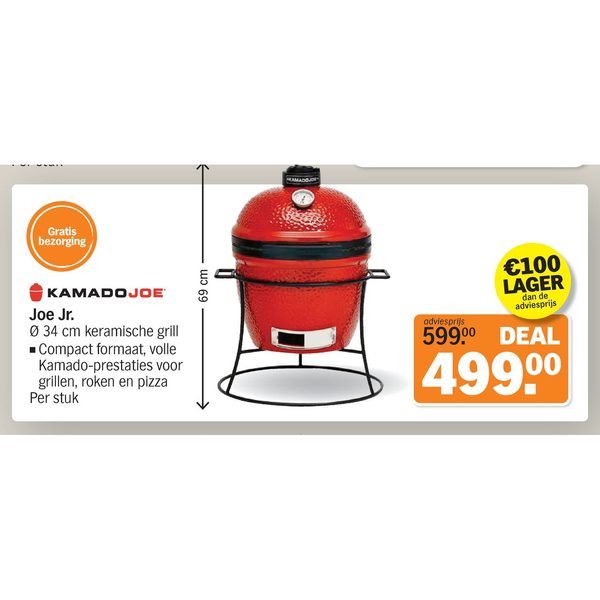 Kamado Joe Joe Jr.