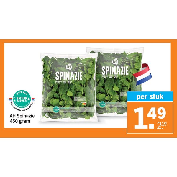 AH Spinazie
