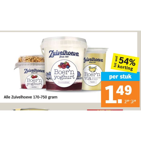 Alle Zuivelhoeve 170-750 gram