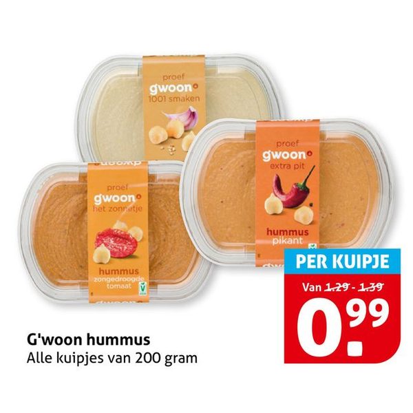 G'woon hummus