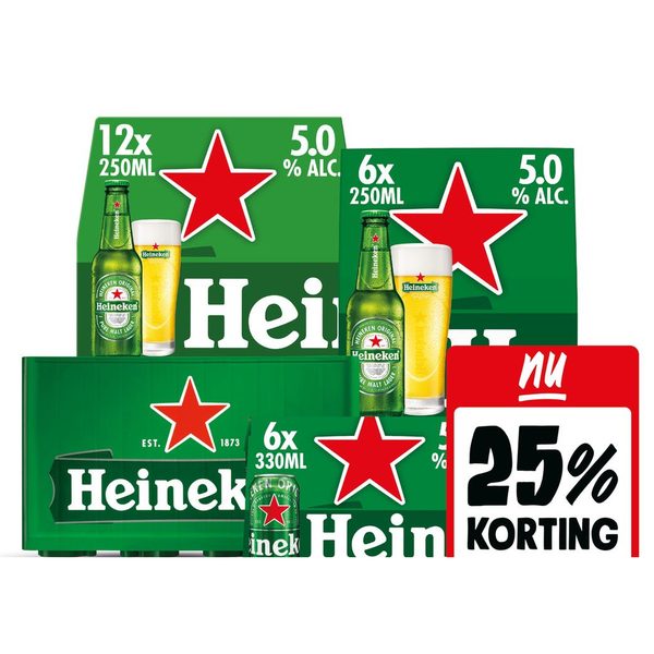 Heineken
